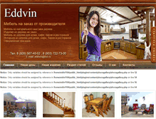 Tablet Screenshot of eddvin.ru